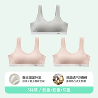 [Избыточное значение 3 части] 2 порошка и 1 серый