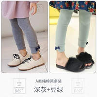 Deep Grey+Bean Green