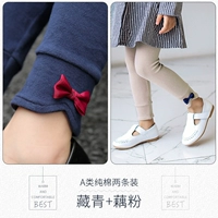 Тибетский зеленый+лотос порошок