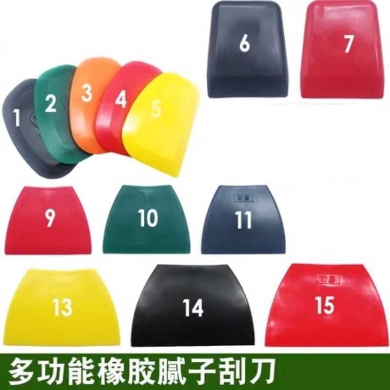 Large Oval Rubber Scraper for Car Putty, Rubber Scraper Blade for Sheet Metal Putty, Soft Scraper