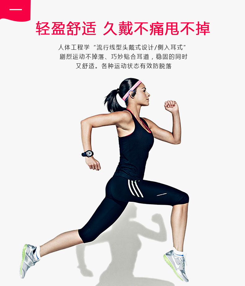 Tai nghe Bluetooth không dây HXF Tai nghe thể thao MP3 Tất cả trong một đang chạy Tai nghe nhét tai đôi Tai nghe Bộ nhớ độc lập gắn trên tai Apple Sony oppo Universal WS615 Music Walkman - Trình phát TV thông minh máy phát wifi 4g