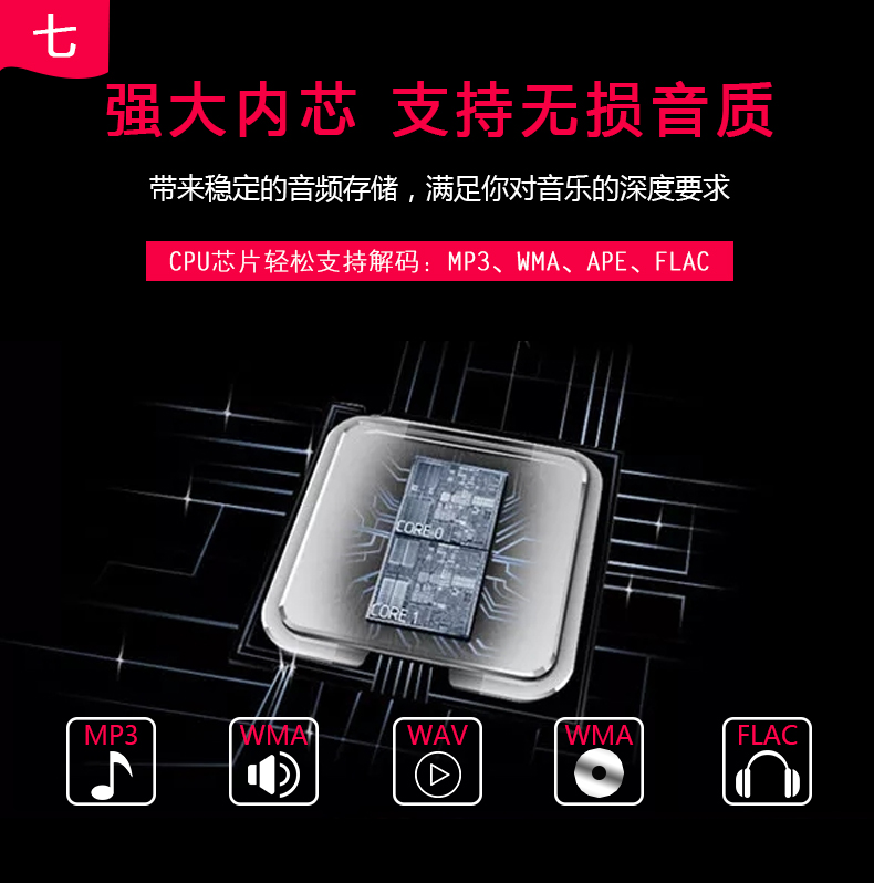 cục phát wifi fpt Tai nghe Bluetooth không dây HXF Tai nghe thể thao MP3 Tất cả trong một đang chạy Tai nghe nhét tai đôi Tai nghe Bộ nhớ độc lập gắn trên tai Apple Sony oppo Universal WS615 Music Walkman - Trình phát TV thông minh giá máy chiếu
