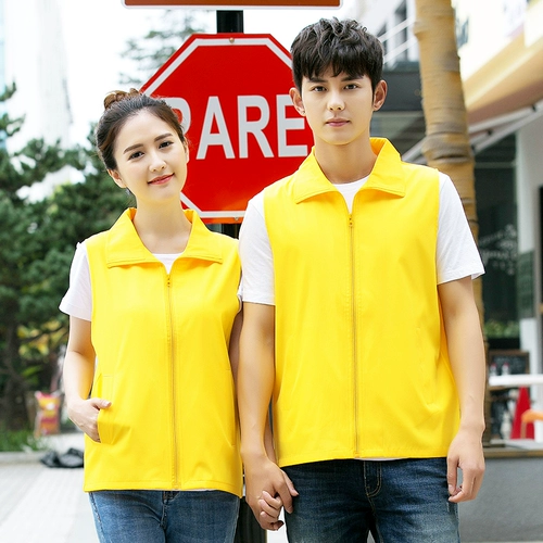 Жилет, комбинезон для занятий на открытом воздухе, делается под заказ, с печатью вашего логотипа