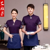 Комбинезон, летний комплект, короткий рукав, китайский стиль