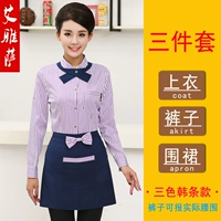 Сиреневый фартук, штаны