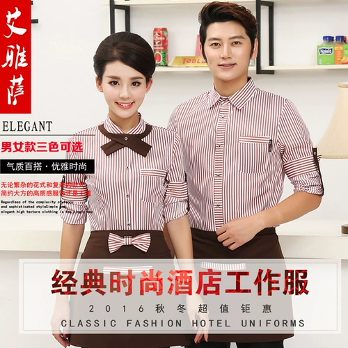 Комбинезон, нарукавники, комплект, кофейный демисезонный пуховик