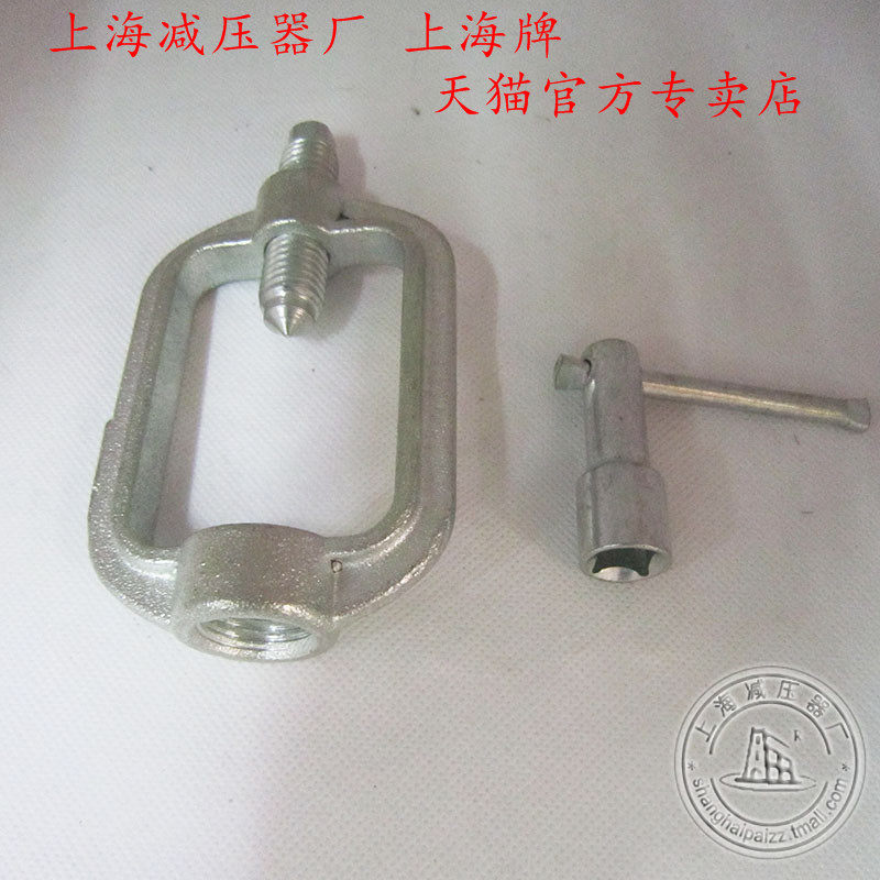 Shanghai Card YQE-213 acetylene pressure reducer fixed rolling and lanyard wrench acetylene bottle opener Shanghai pressure reducer factory