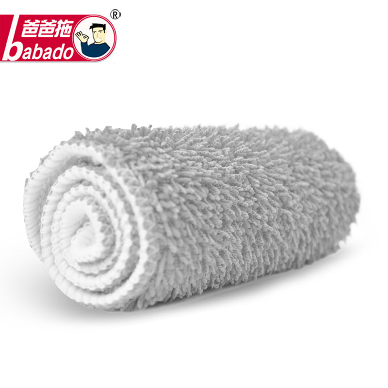 Dad Drag Tablet Mop Replacement Buds Water Spray Mop Head Sticky Buttons Type Ultra-fine Fiber Mop Bumpier Cloth