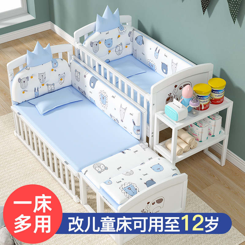 Zedbed baby cot solid wooden movable multi-function baby Bb bed cradle newborn child splice bed