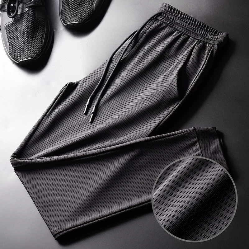Silk thin men's quick dry sports trousers
