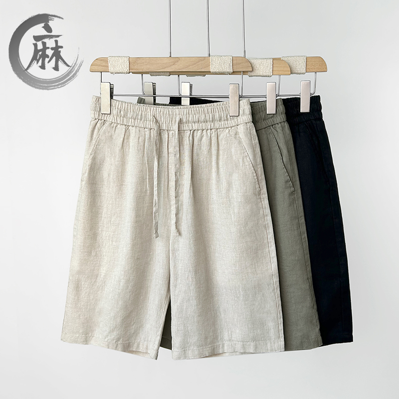High-End 100% Pure Linen Shorts for Men, Summer Thin Loose Casual Five-Point Pants, Men's Full Linen Large Shorts High-End 100% Pure Linen Shorts for Men, Summer Thin Loose Casual Five-Point Pants, Men's Full Linen Large Shorts