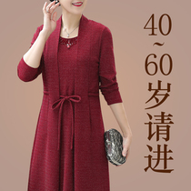 Moms spring dress New middle-aged womens western summer dress 40-year-old 50-year-old noble knee-length skirt