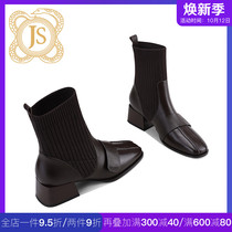 Net Red Square head thin boots Chelsea short boots women with this years popular fried street boots new 2020 explosive models