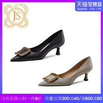 JESSICA SOPHIA European vintage gray intellectual woman square buckle small high heel single shoes women Spring Middle heel shallow mouth