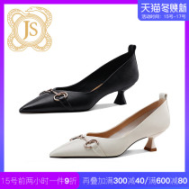 JESSICA SOPHIA soft leather cat heels women White elegant fashion horse Title buckle middle heel single shoes Spring New