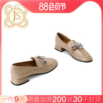 JESSICA SOPHIA 2022 Spring Slipper Slipper Slipper Small Small Design Sense Small Bear Lefu Shoes Middle Low Heels