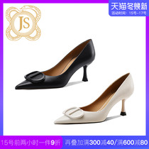 Lambskin commuter to work pointed high heels Women 2020 new elegant white single shoes women with spring style