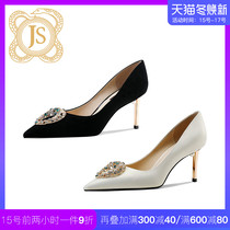 Imperial sister sexy goddess milky white spring single shoes with dress heart diamond buckle shallow pointed high heels female heel