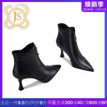 This years popular rivet black boots womens head layer cowhide tip thin heel front zipper small short boots show high