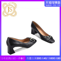 JESSICA SOPHIA French retro square head sheepskin thick heel single shoes women 2021 spring black high heels women