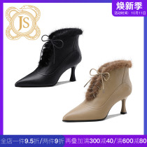 JESSICA SOPHIA with rabbit hair lace and ankle boots thin heel boots sexy black sheepskin Lady temperament