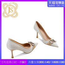JESSICA SOPHIA2021 early spring new woman with pointed head heels design sense niche temperament