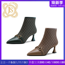 European and American street fashion pointed short boots women Autumn and Winter Fine brand with high heel boots 2020 new female explosive models