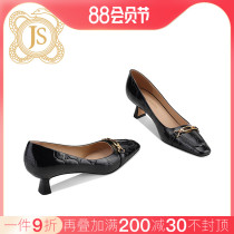 JESSICA SOPHIA HAVE HEALLY HOME HOME HOME HOME HOME SIGHT SUBSE SIGHT SHOME SUBSE SIGHT SHOME SHOULD SHOWE SHOME SHOULD SHOME SHOME