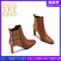Brown classic English style small square head boots Womens booties this year popular style Foreign style heel