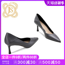 JESSICA SOPHIA pointed autumn shoes elegant soft SHEEPSKIN GRAY high heels women 2020 new thin heel