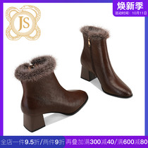 Brown embossed sheepskin round head French British European goods in rough with womens booties new winter short tube hair mouth Joker