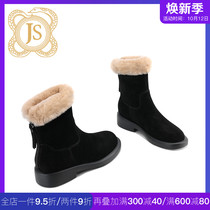 Cotton shoes women winter plus velvet thickened frosted boots flat bottom waterproof non-slip rubber bottom snow boots Women 2020 New