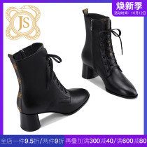 European station mid-heel boots womens boots winter plus velvet all cowhide donkey cards Black old flower Martin boots female coarse heels