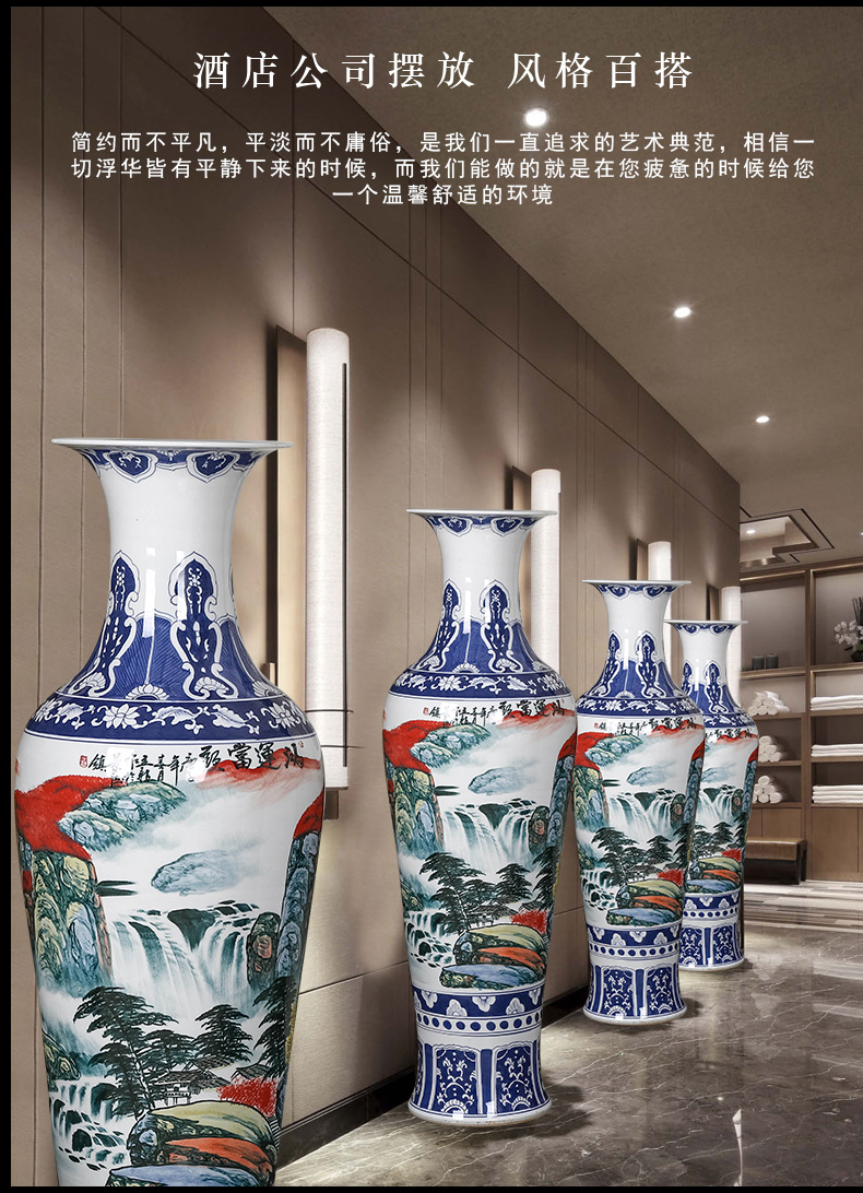 Jingdezhen ceramic big hand blue and white porcelain vase large furnishing articles of Chinese style living room floor decoration decoration gifts