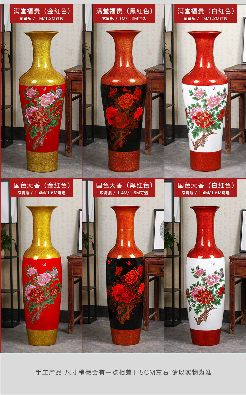 Jingdezhen of large vases, modern Chinese style 1 m ceramic vase sitting room TV ark place decoration decoration