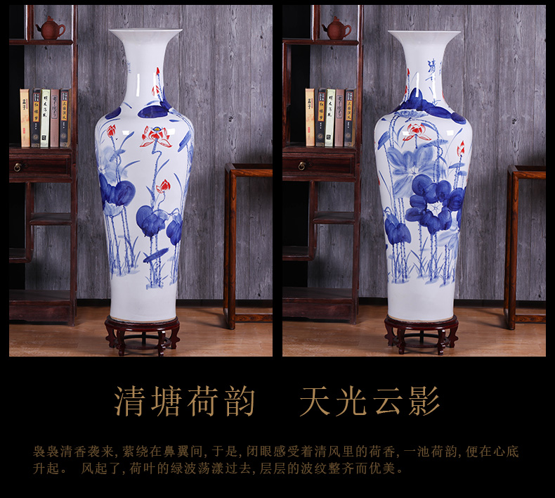 Jingdezhen ceramics 1 meter big vase landed the sitting room TV ark, porch furnishing articles furnishing articles household decorations