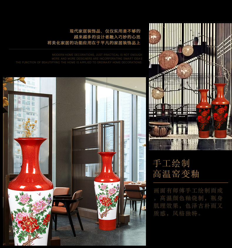 Jingdezhen of large vases, modern Chinese style 1 m ceramic vase sitting room TV ark place decoration decoration