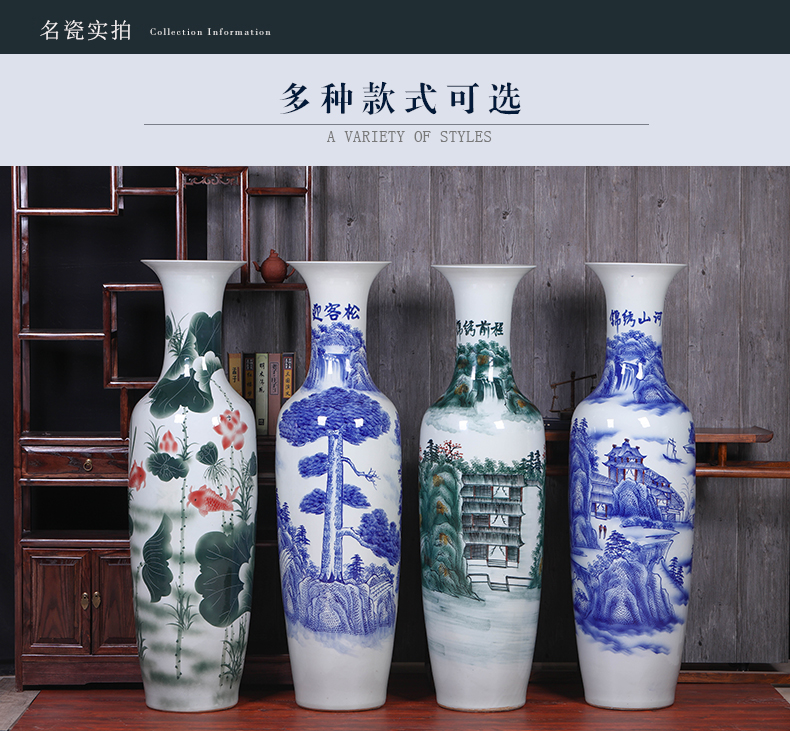 Jingdezhen ceramics home TV ark, big blue and white porcelain vase landed the sitting room porch place set decoration