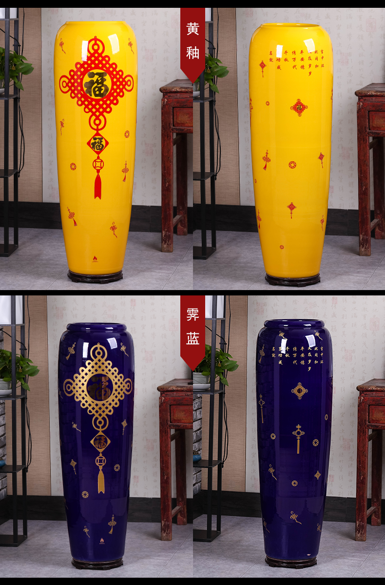 Jingdezhen ceramics landing large vases, the sitting room porch flowers in the vase decoration decoration ceramics furnishing articles