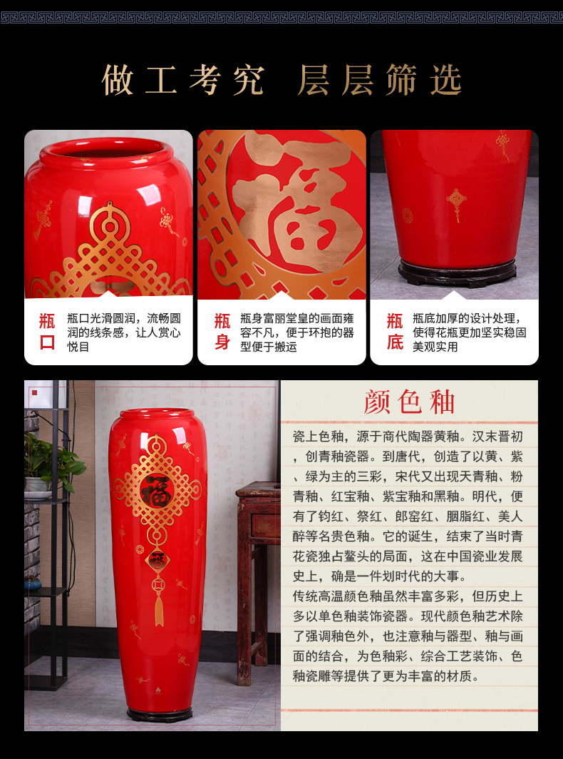 Jingdezhen ceramics landing large vases, the sitting room porch flowers in the vase decoration decoration ceramics furnishing articles