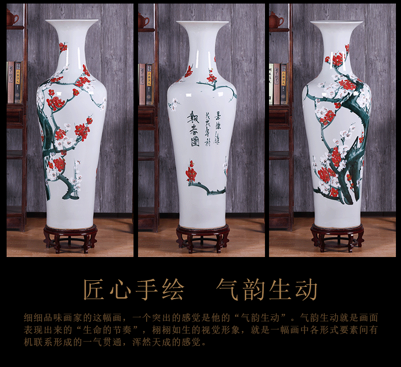 Jingdezhen ceramics 1 meter big vase landed the sitting room TV ark, porch furnishing articles furnishing articles household decorations