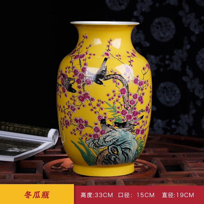 Jingdezhen ceramics famille rose porcelain vase hand - made flower vase sitting room furniture craft ornaments furnishing articles