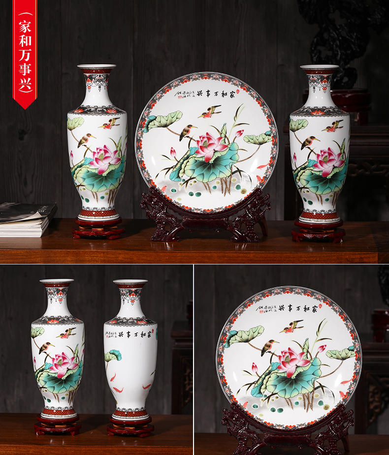 Jingdezhen ceramics vase furnishing articles Chinese style household porcelain three - piece rich ancient frame wine sitting room adornment