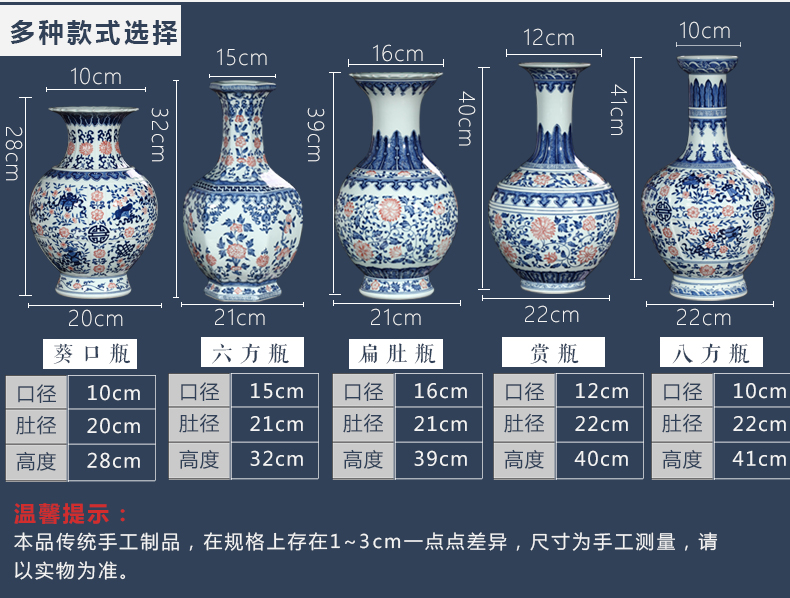 Jingdezhen blue and white youligong ceramic vase furnishing articles of Chinese style living room home porch TV ark adornment ornament
