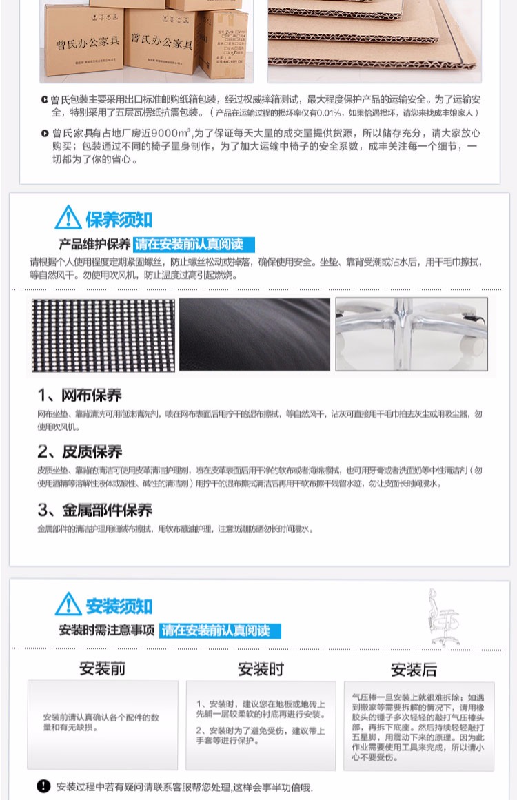 Zengs văn phòng nội thất hội nghị ghế da lớp ghế trước ghế parlor để thảo luận về ghế văn phòng lớn ghế phẳng ghế họp