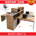 Zengs office công ty nội thất màn hình nhân viên 2/4/6 người văn phòng kết hợp ghế văn phòng quản lý tài chính bàn thu ngân Nội thất văn phòng