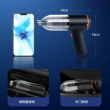 Беспроводной портативный большой маленький пылесос для автомобиля с зарядкой для домашнего использования, высокая мощность