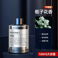 Цветочный, вместительный и большой, 160 мл