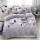 Ký túc xá ba mảnh chăn đôi giường tầng gia đình bốn giường chăn đơn quilt 1,8 m - Bộ đồ giường bốn mảnh bộ drap giường