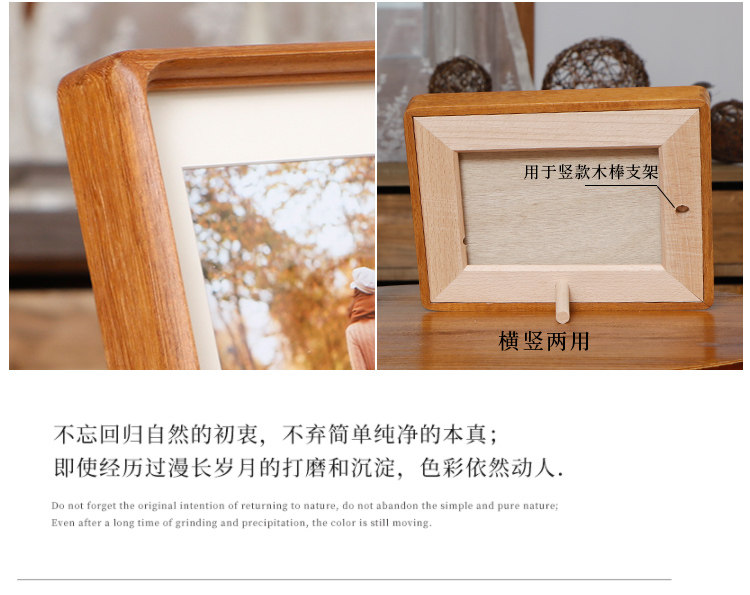 实木柚木色相框摆台榫卯圆角黑胡桃相框洗照片6寸8寸10寸相架画框-阿里巴巴